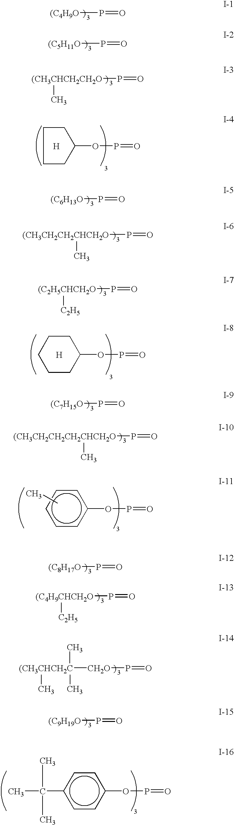 Ink composition