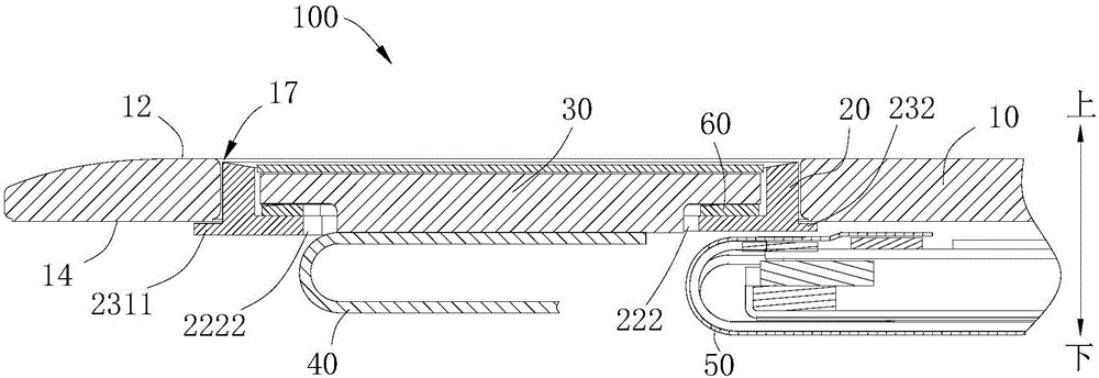 Decoration ring and terminal