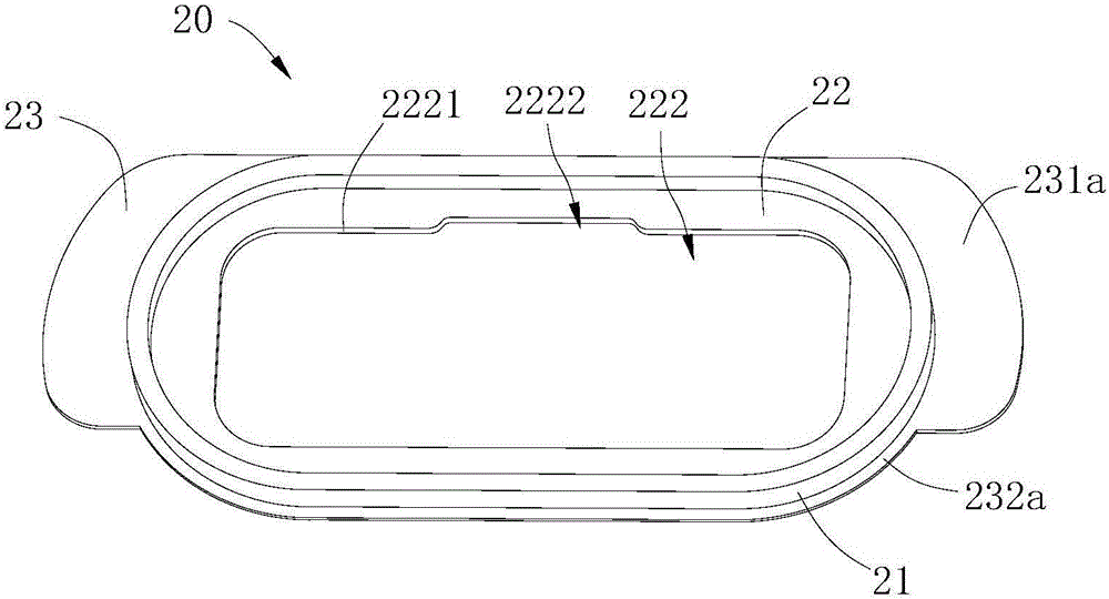 Decoration ring and terminal