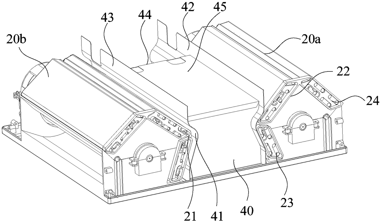 Integral air conditioner