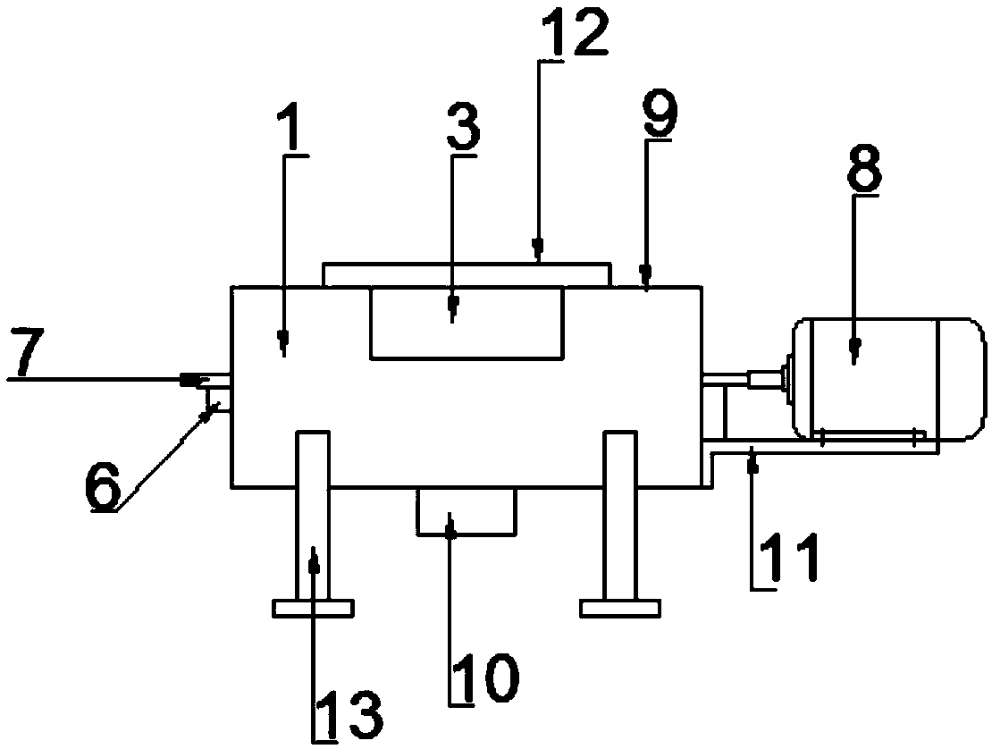 Raw material mixing device for data line processing