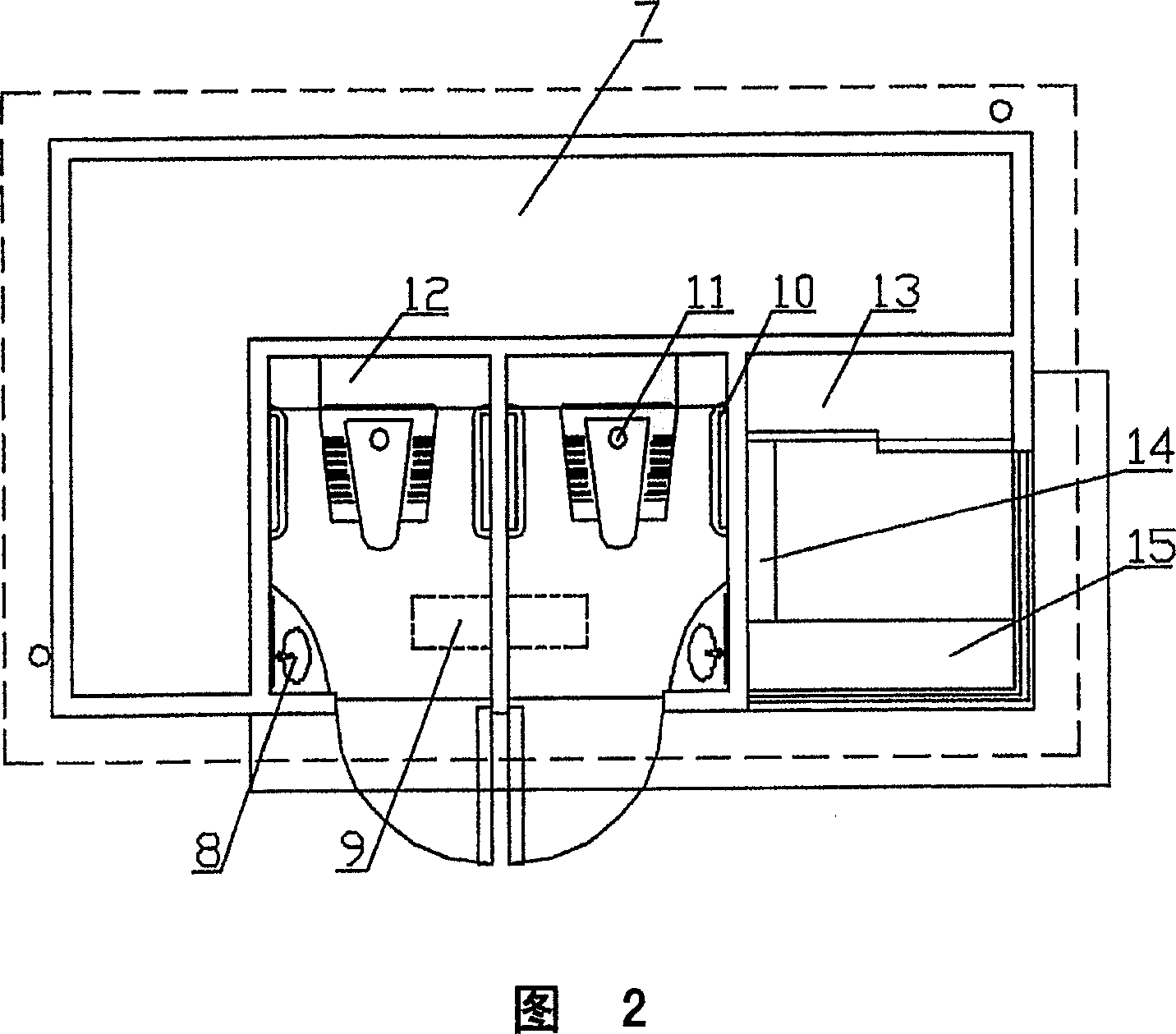 Moveable environmental protection public toilet