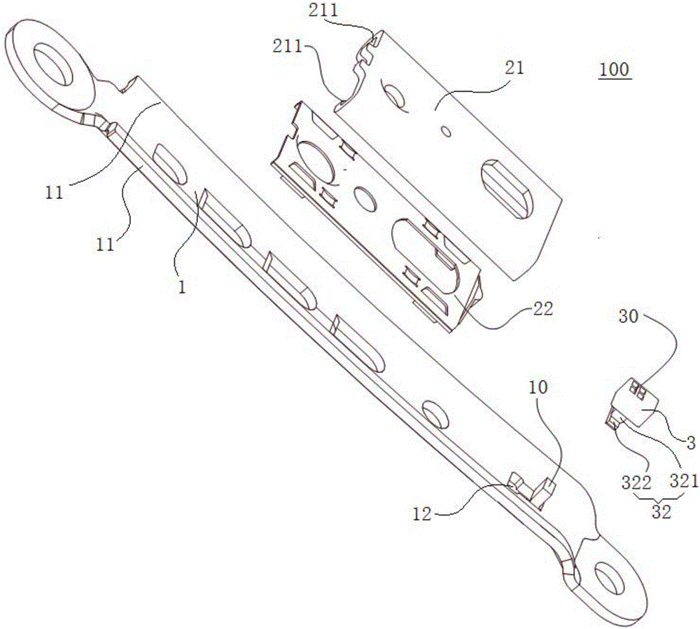 Seat belt height adjuster