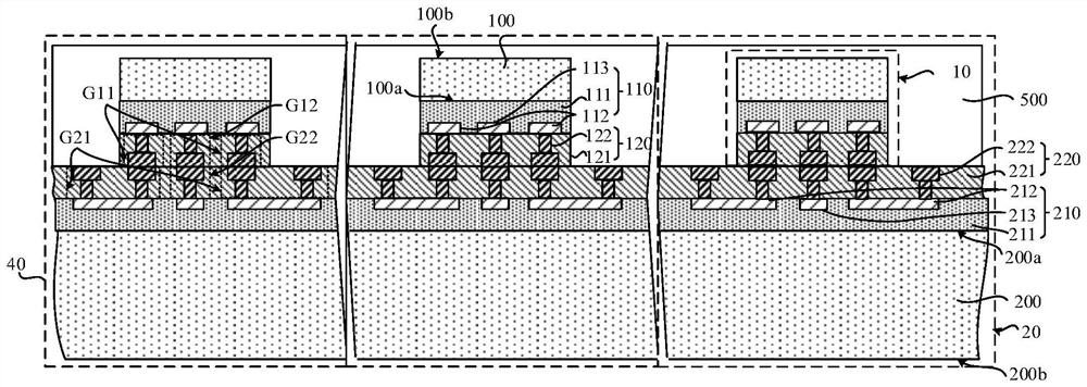 Semiconductor structure and semiconductor device