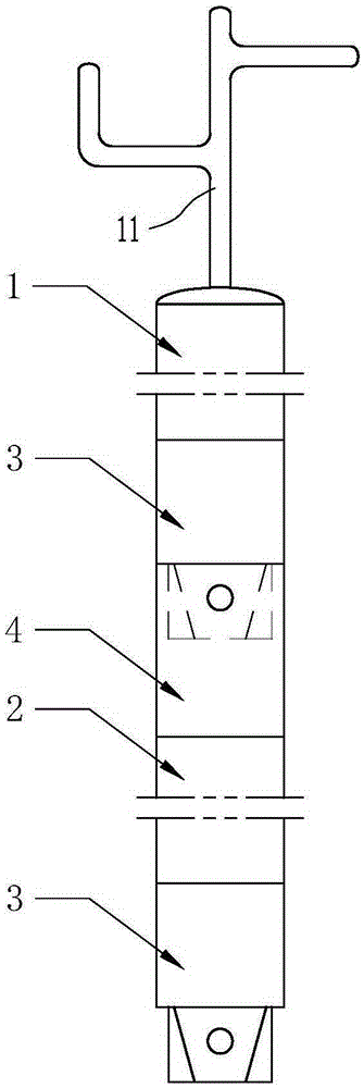 Insulating rod