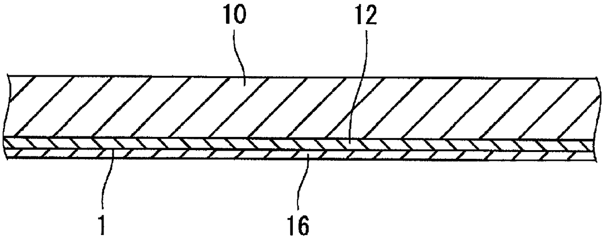 Sliding instrument and method for manufacturing same