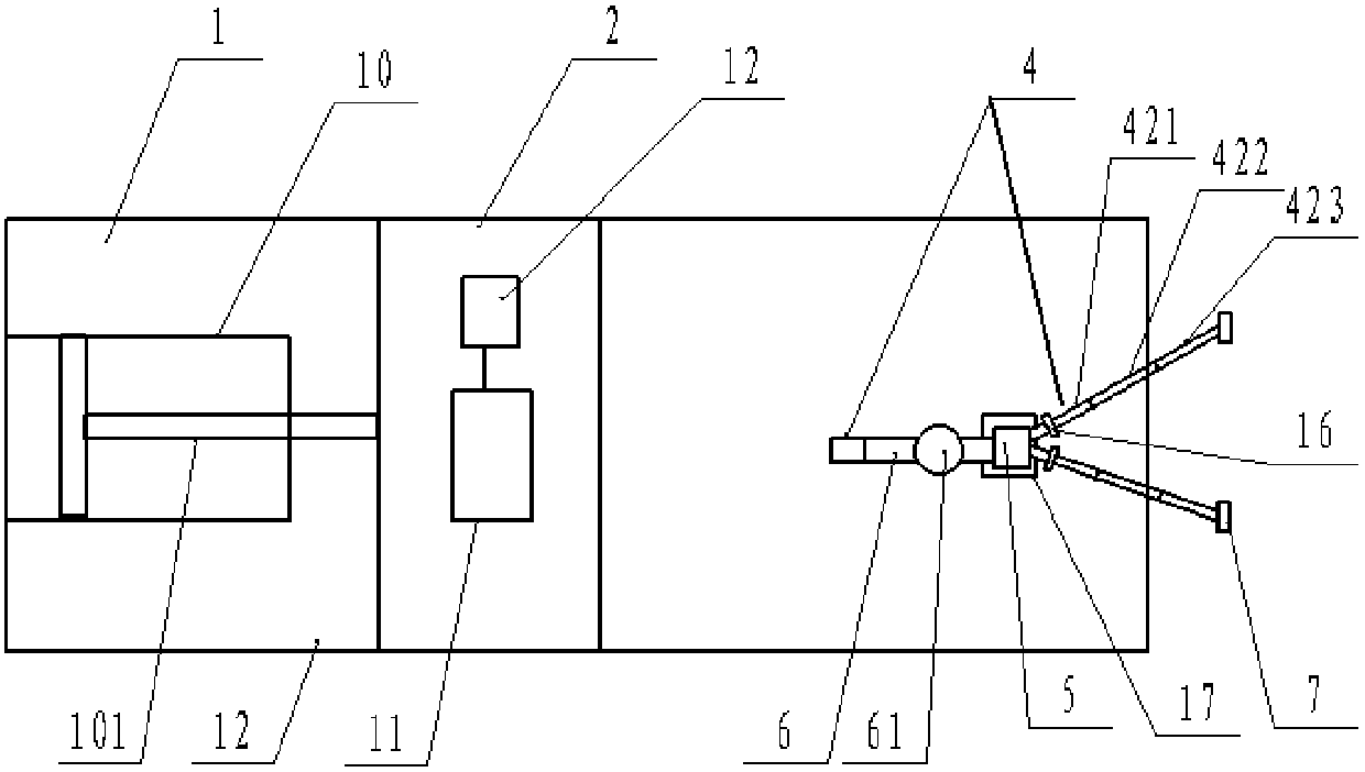 Intelligent spraying device