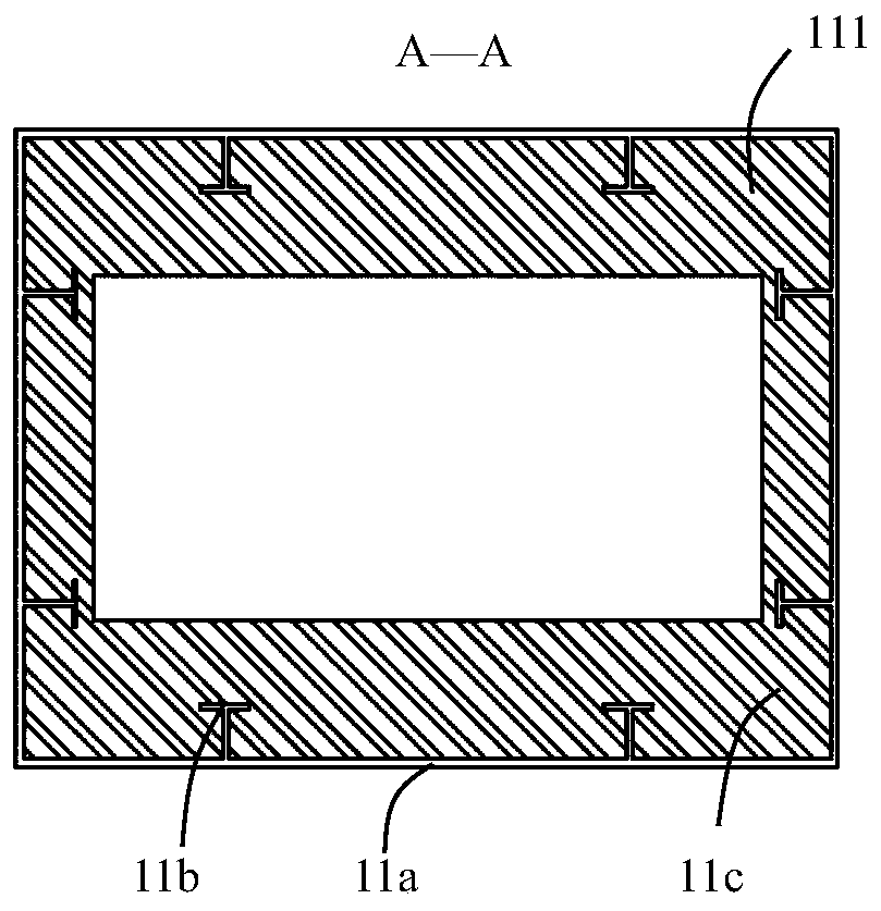 Bridge ship-collision-prevention height limiting frame