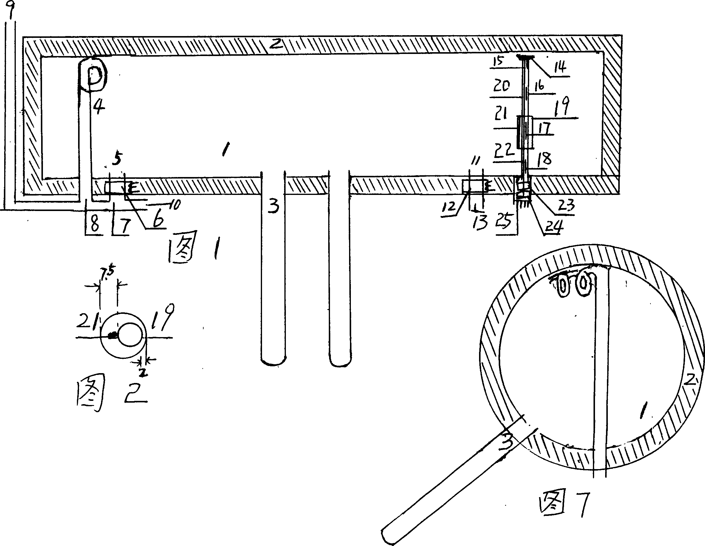 Full automatic control instrument of solar energy water heater