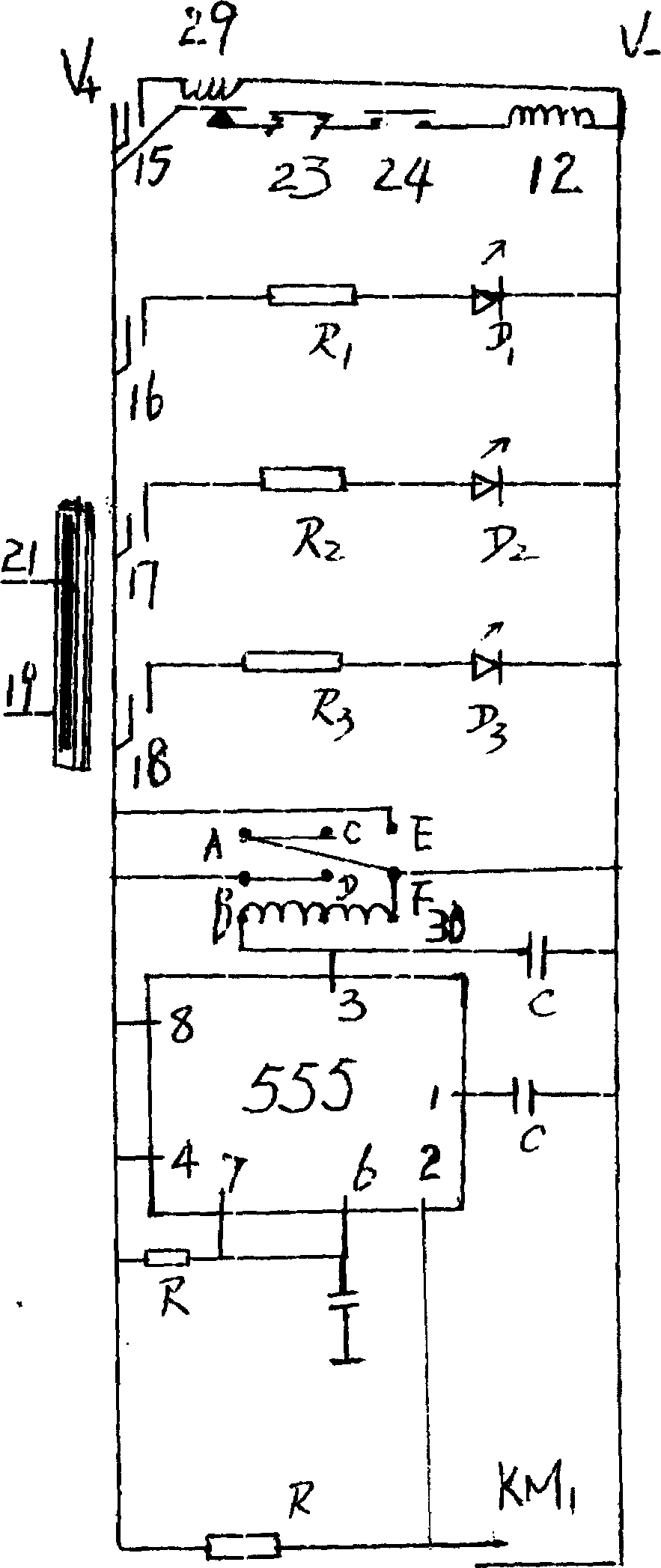 Full automatic control instrument of solar energy water heater