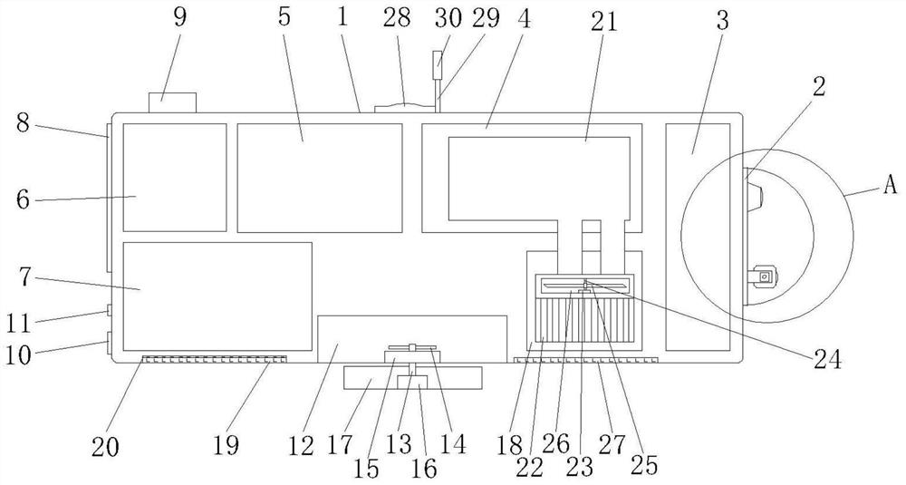 Remote visual monitoring method for slope deformation