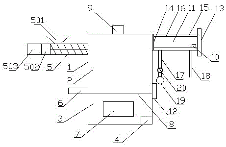 Temperature-controllable biomass burner