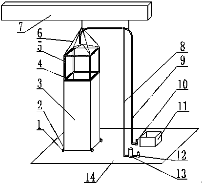 Manual fogging device for high-voltage salt fog test