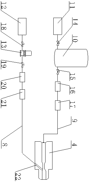 Manual fogging device for high-voltage salt fog test