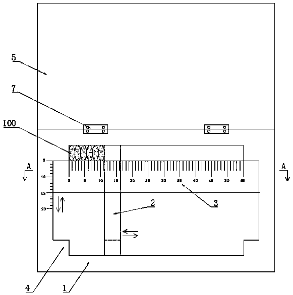 Tree small particle size fruit/seed particle size measuring device