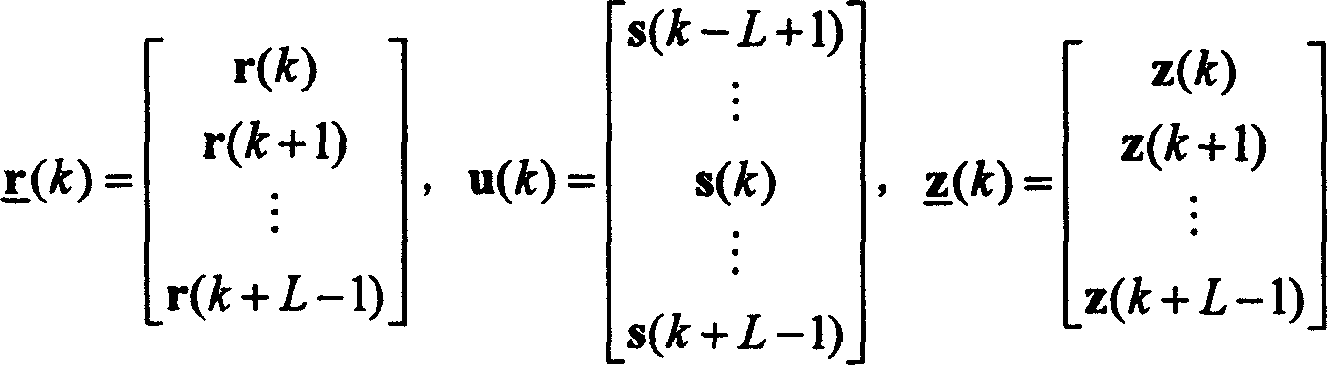 Method and apparatus for detecting normalized iterative soft interference cancelling signal