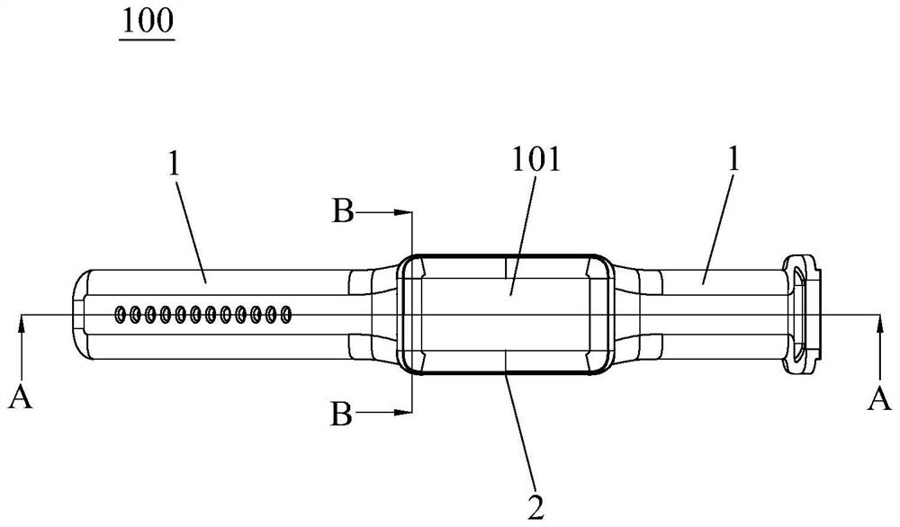 Quick release structure and wearable device