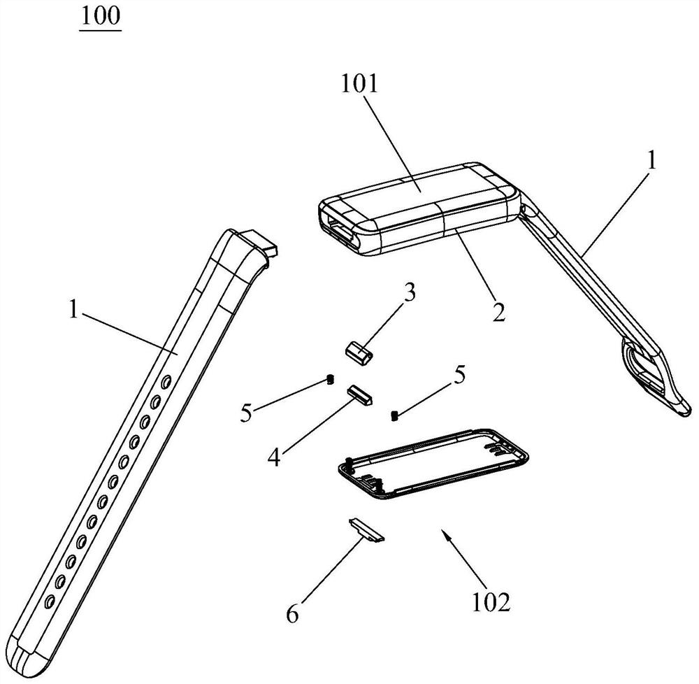 Quick release structure and wearable device