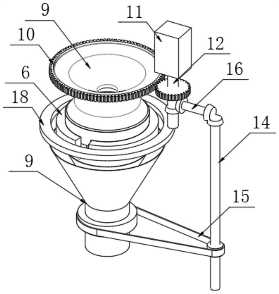 Middle adapting device for flue gas waste heat recovery