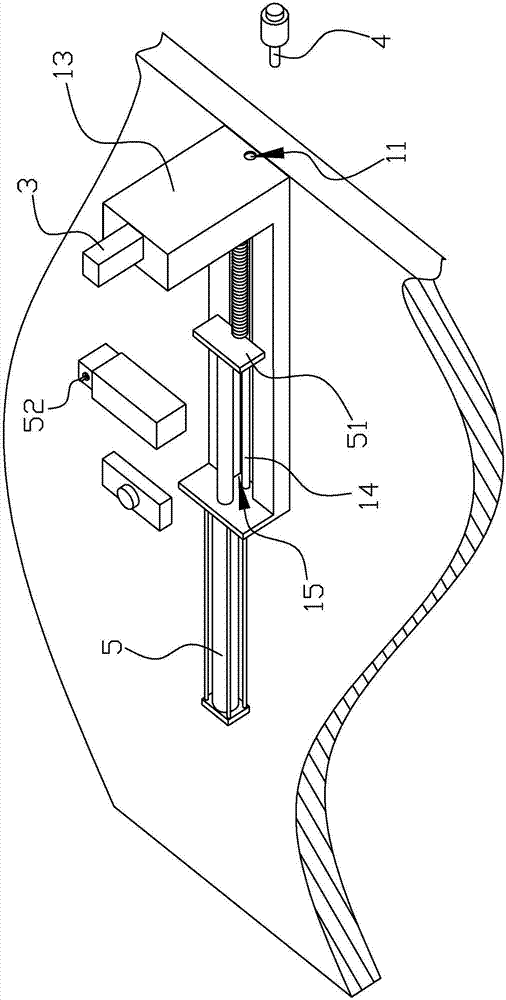 Gasket combination device for screw