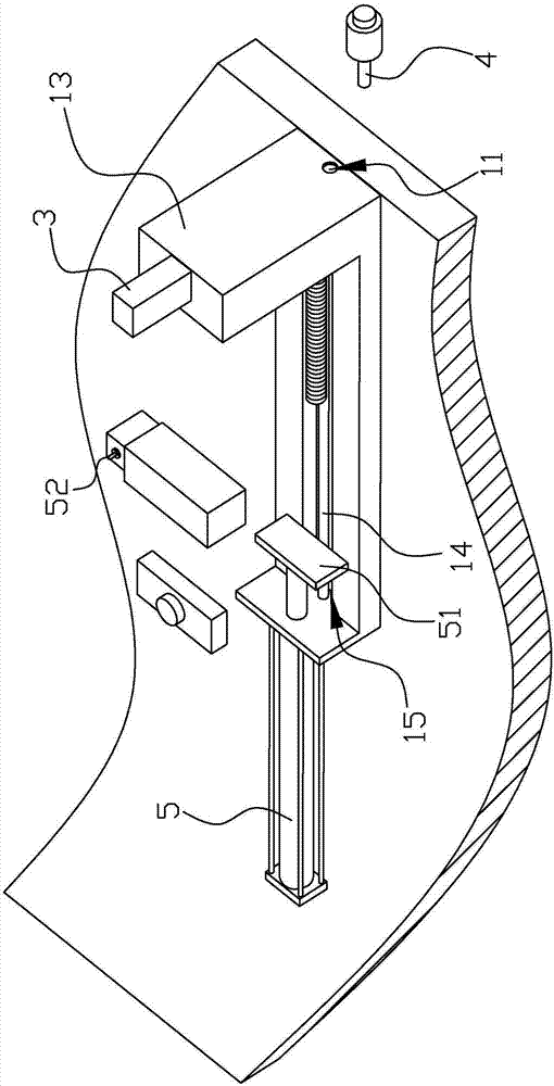 Gasket combination device for screw