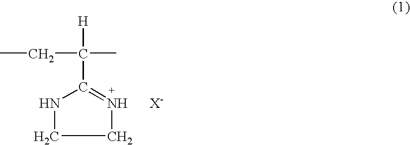 Branched polyvinyl imidazoline acid salt, polymeric flocculant comprising same, and process for preparing same