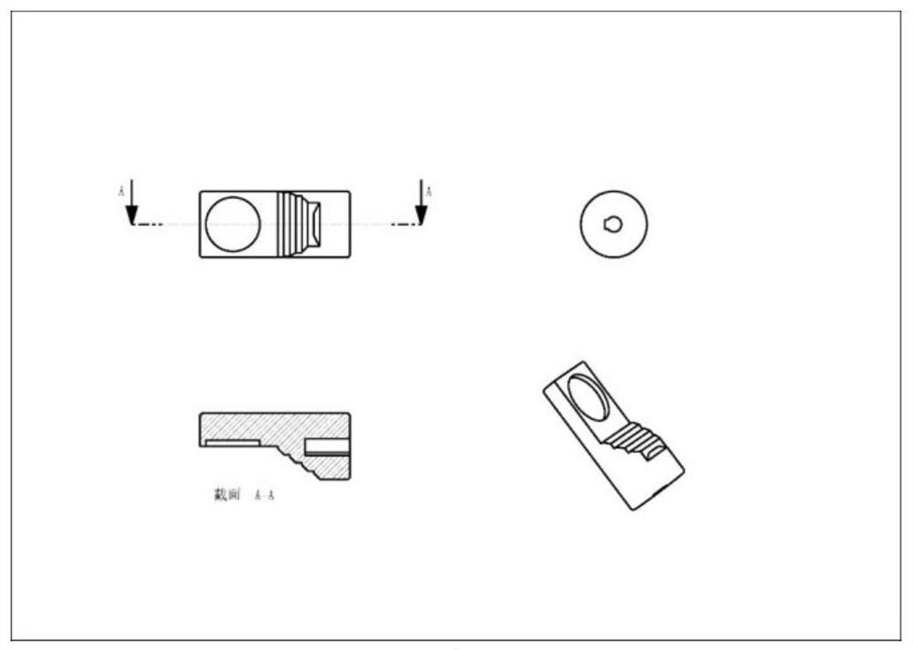 Programmable laser scanning track device