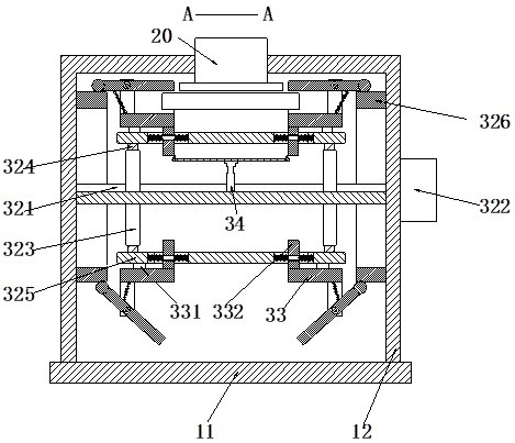 A high-efficiency ink printing machine