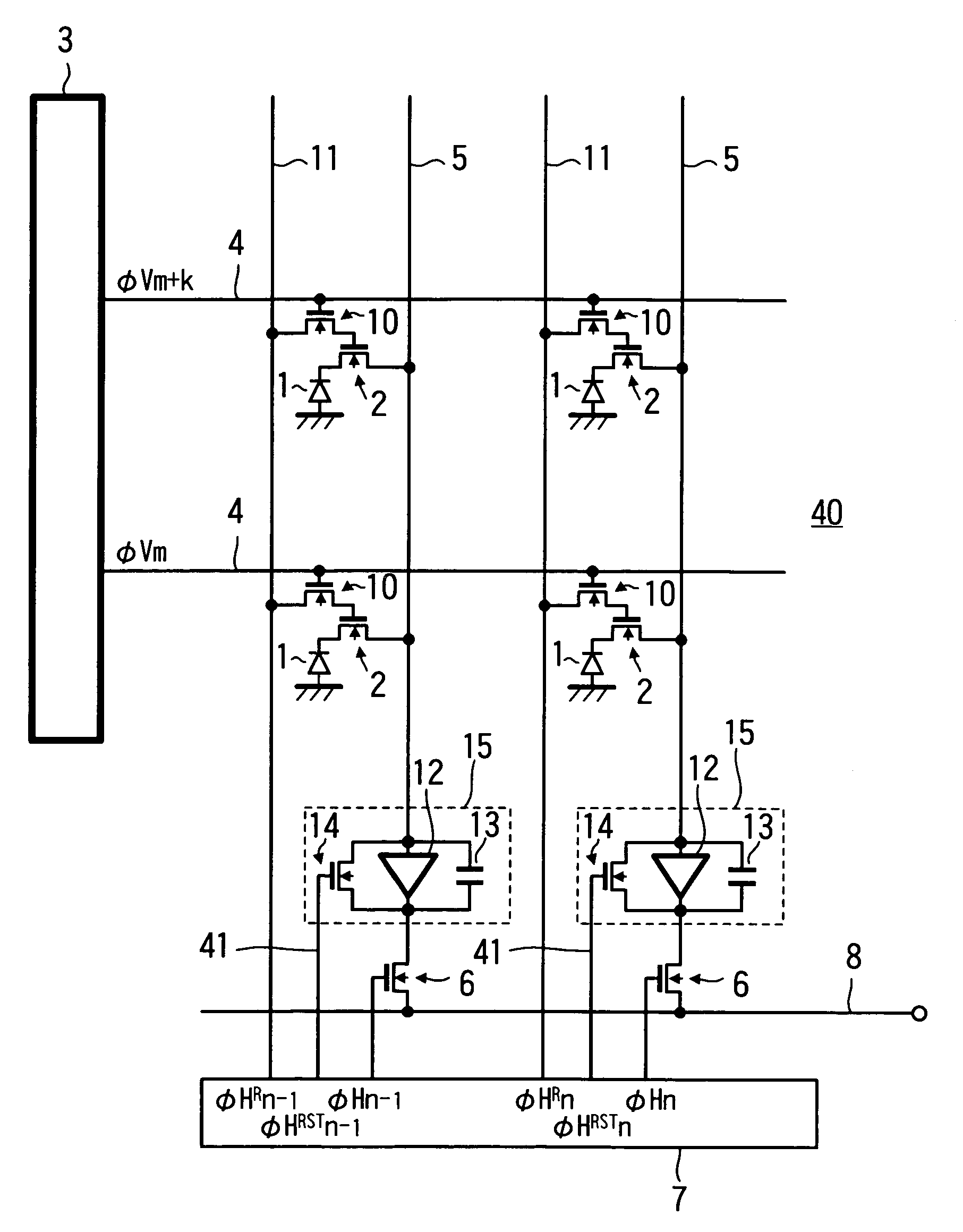 Solid state image pickup device, driving method thereof and camera