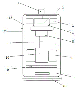 Centrifugal compressor