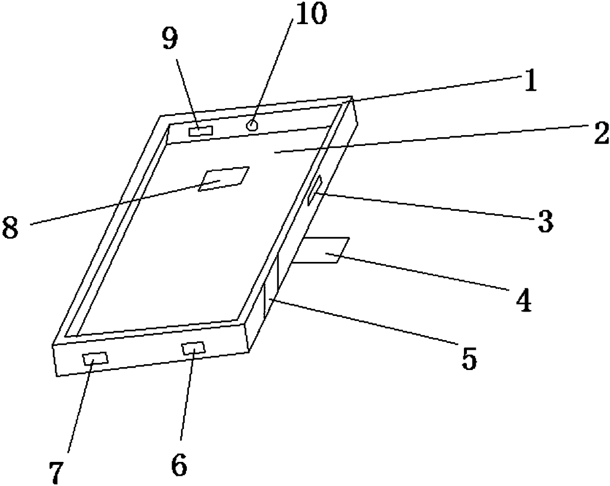 Aluminum shell for mobile phone for old people