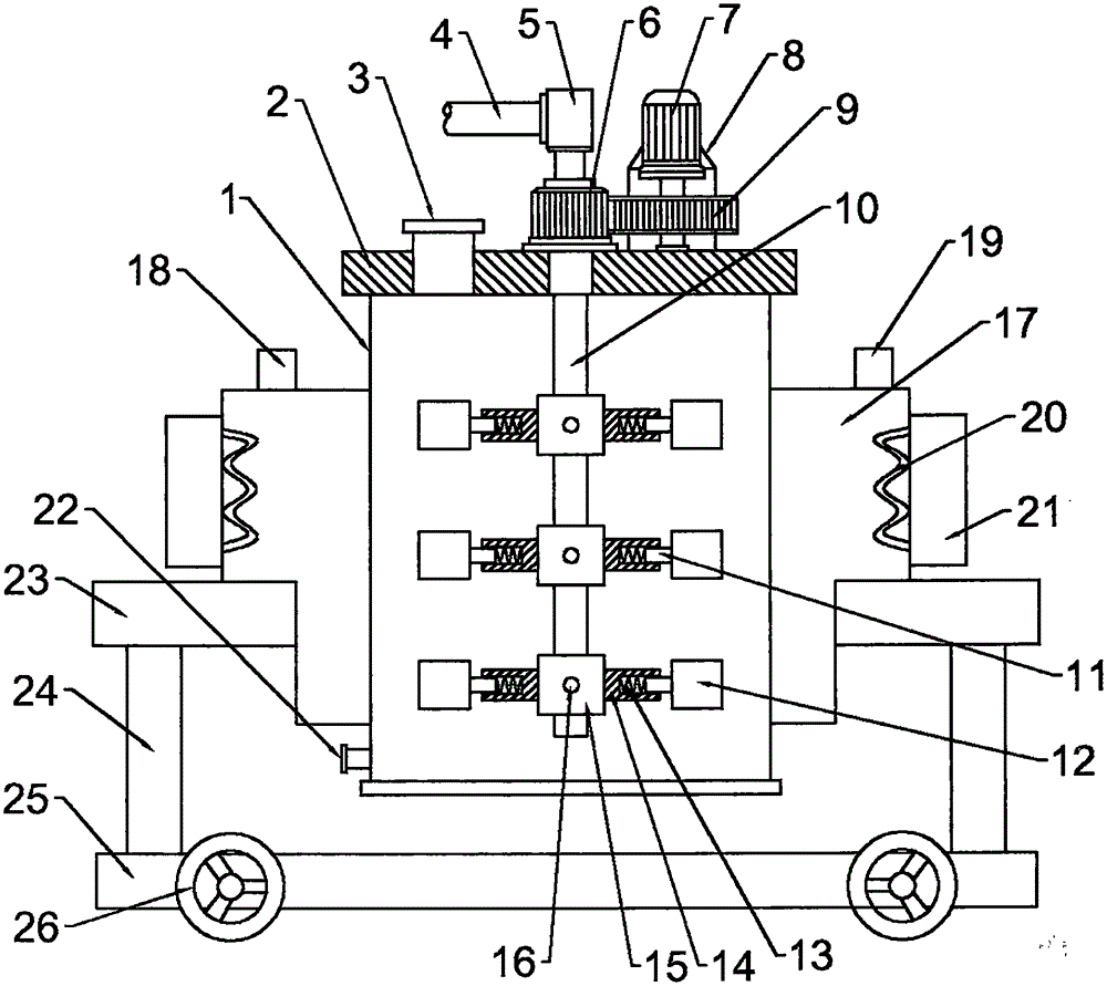 Movable adjustable-stirring-radius reaction kettle