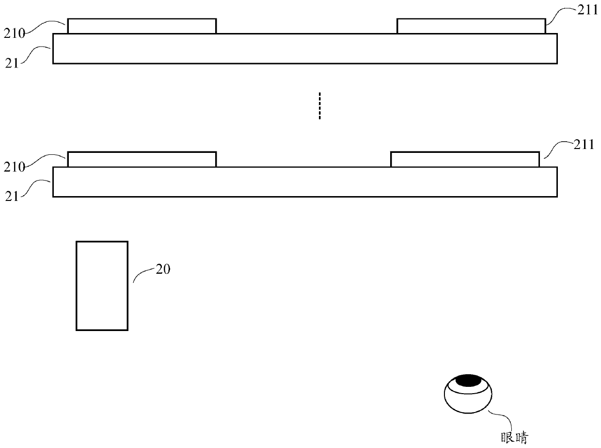 Display device