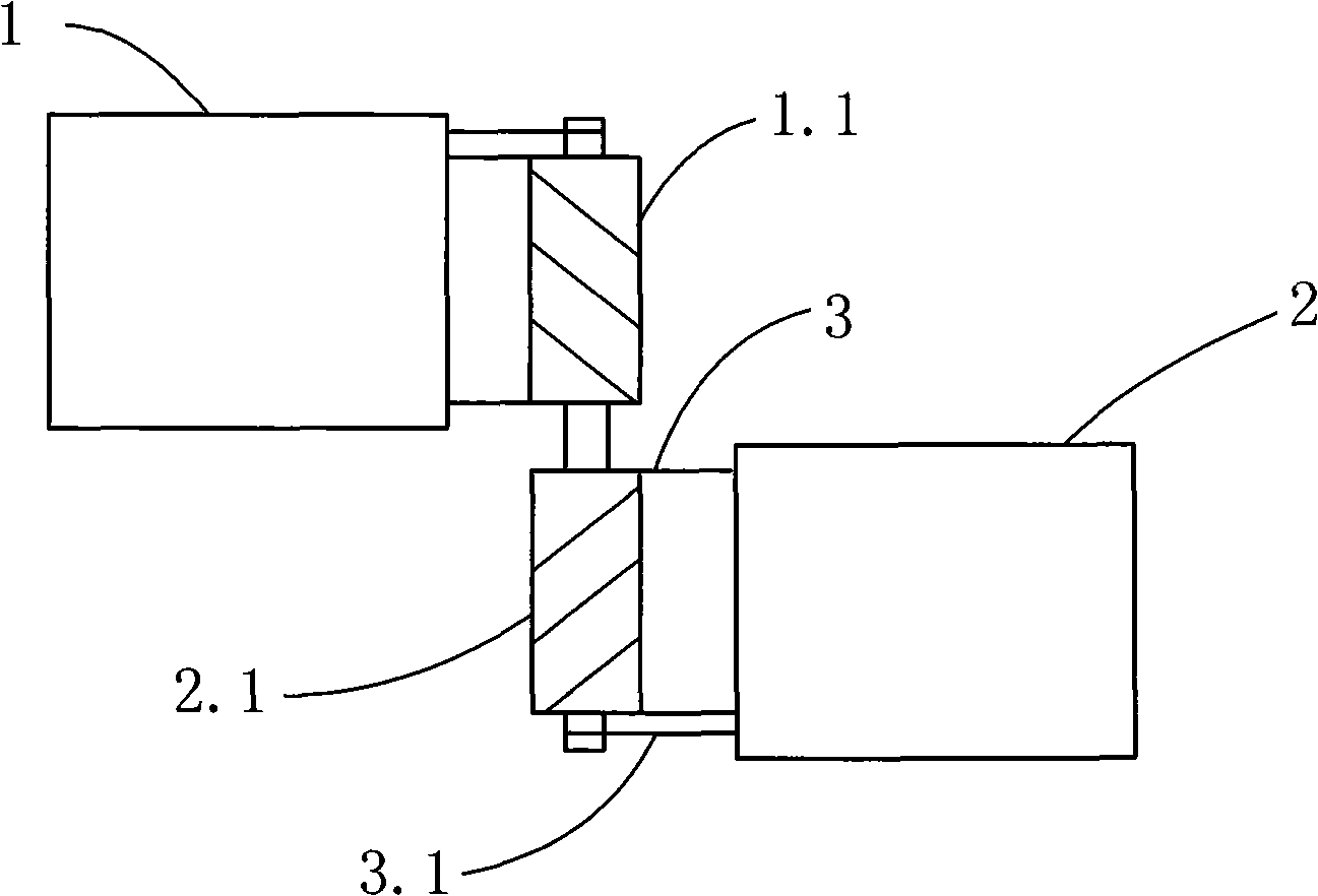 Wadding machine and processing method for cotton slice