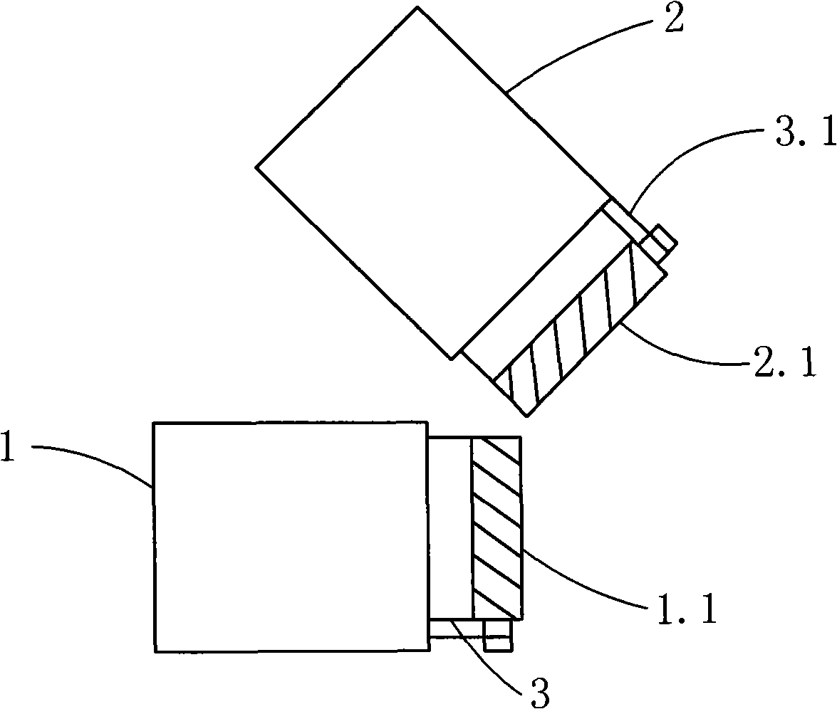 Wadding machine and processing method for cotton slice