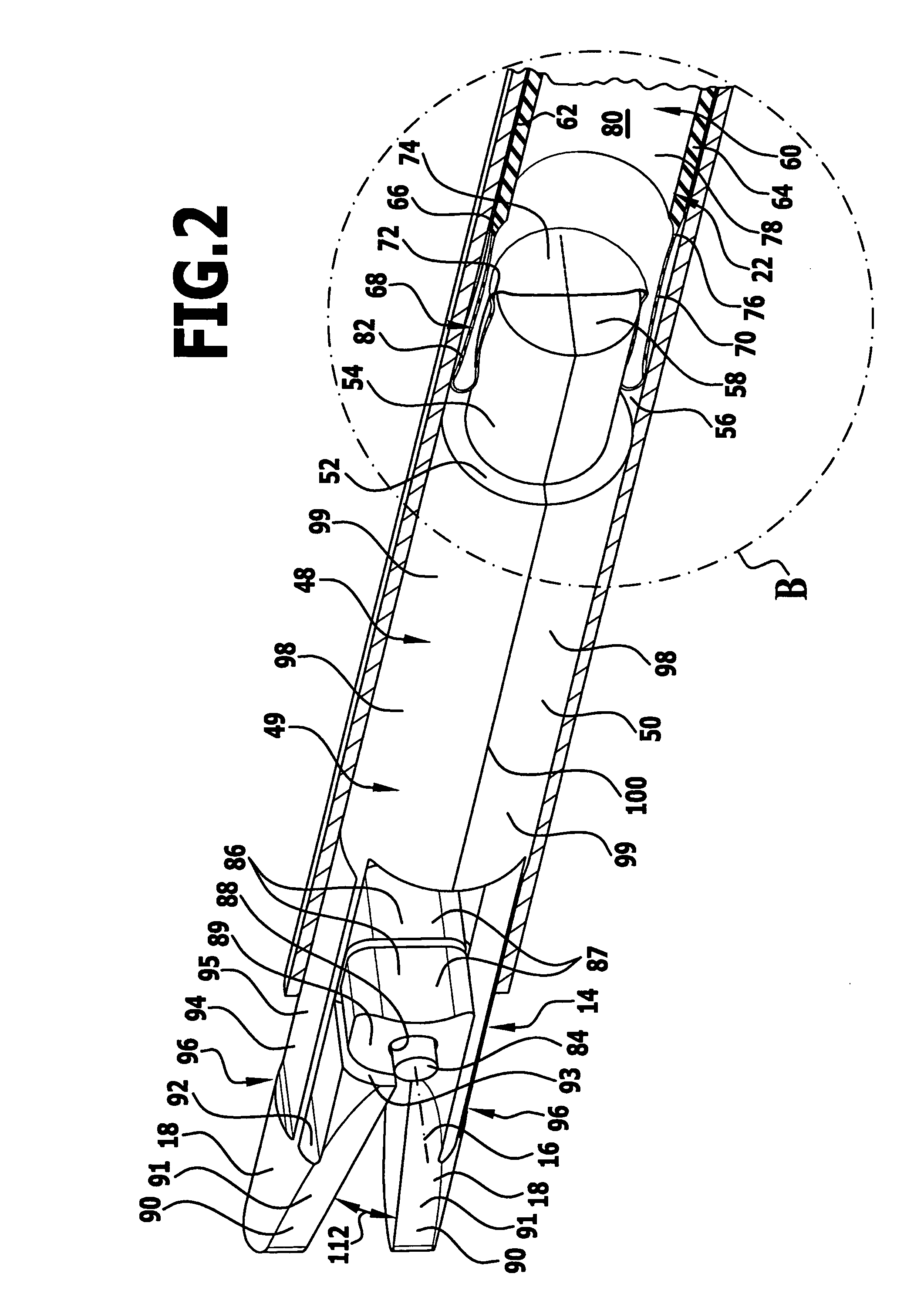 Surgical Instrument