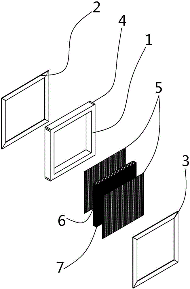 Compound filter material high efficiency particulate air filter