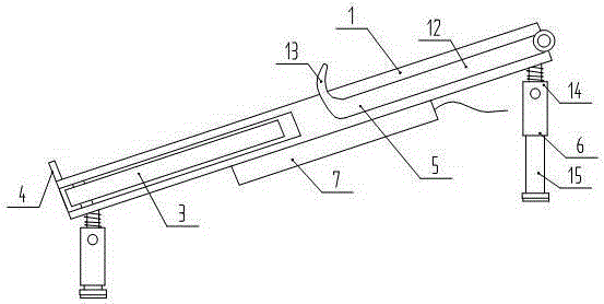 New type notebook heat dissipation frame