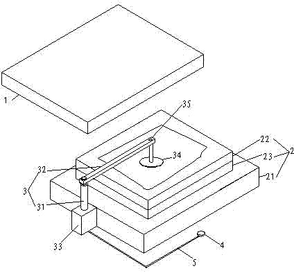 Automatic mold material taking device