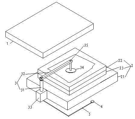 Automatic mold material taking device