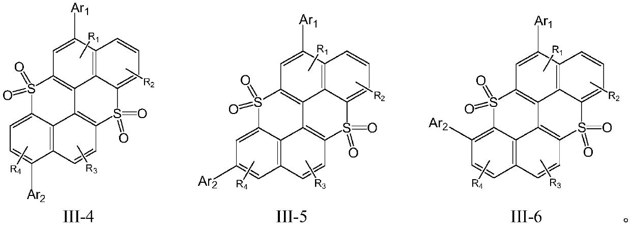 Novel organic material and application thereof in devices