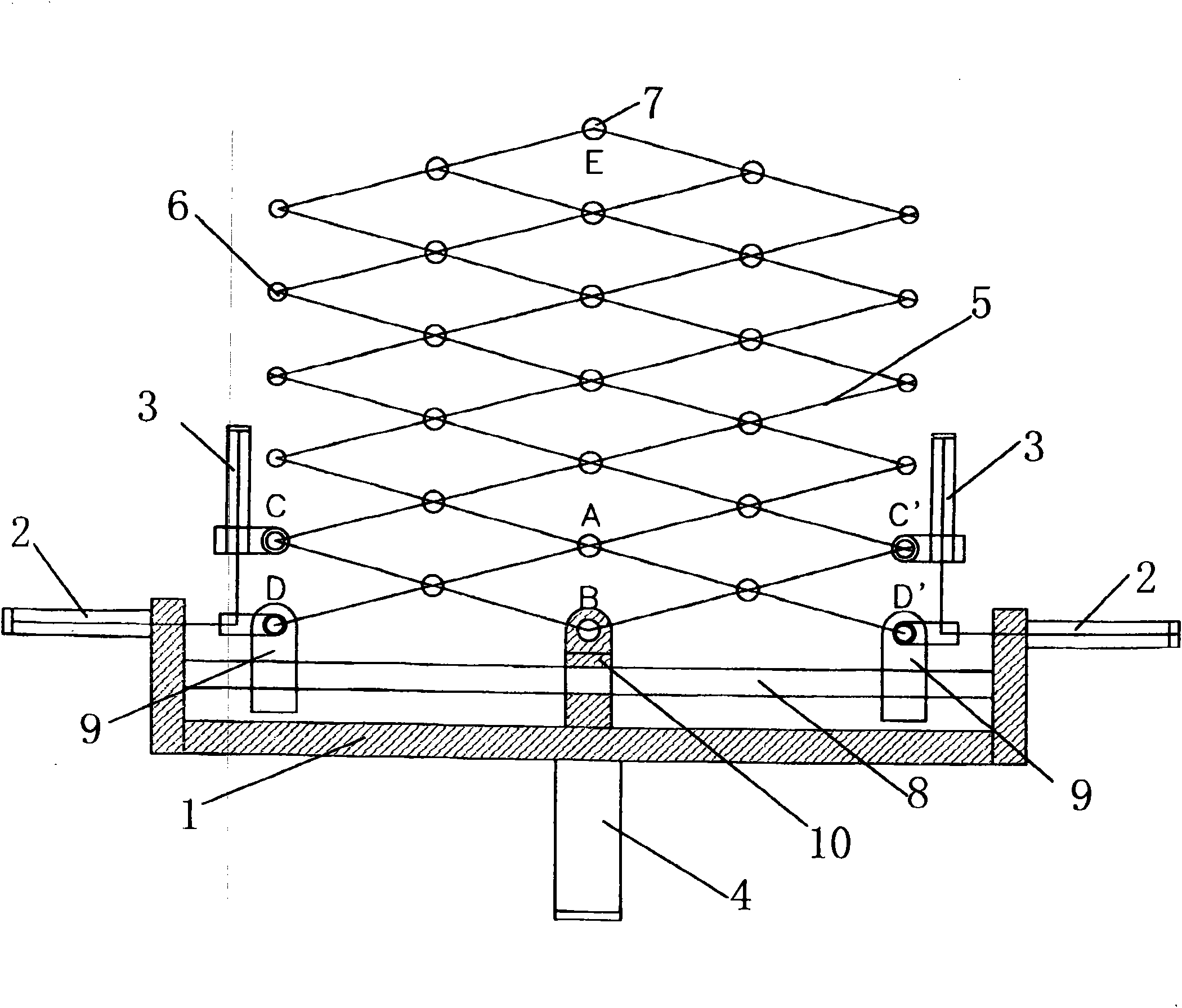 Aircraft catapult utilizing hydraulic power and hinge connecting rod structure