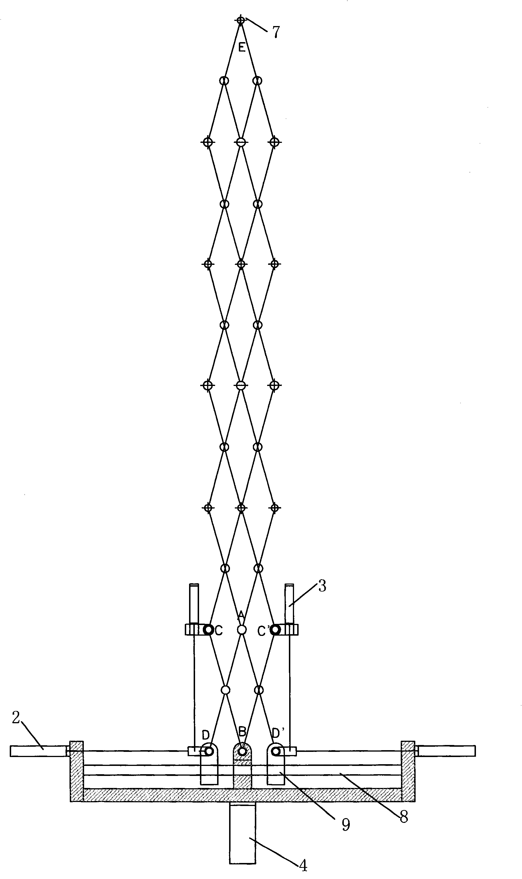 Aircraft catapult utilizing hydraulic power and hinge connecting rod structure