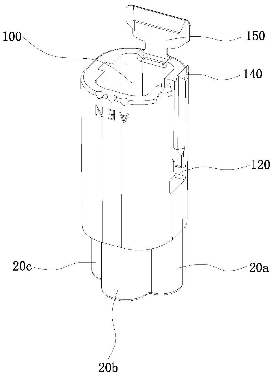 Electrical connector and lamp