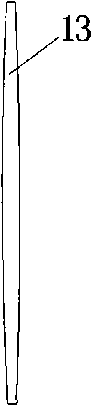 Refuse leachate ammonia nitrogen handling arrangement