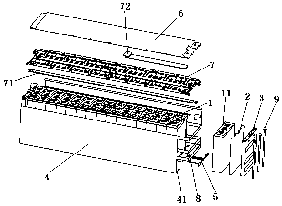 Battery module