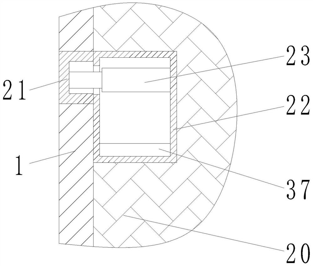 Financial management device with early warning function and application method thereof