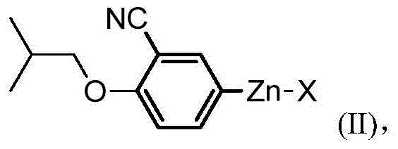 Preparation method of 2-arylnitrile-thiazole derivative