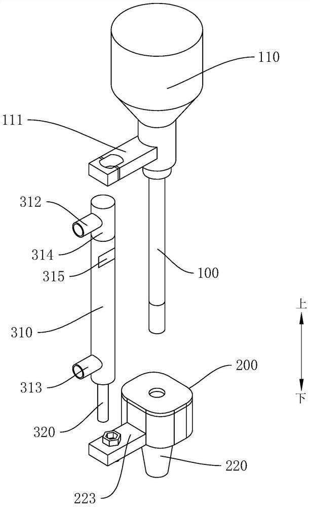 Automatic screwdriver