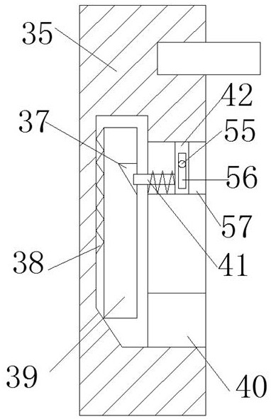 Supporting and fixing device for data server